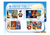 뽀로로 해외진출 성공 전략-6