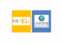 [홍보학] 국민은행 vs 신한은행 CSR 사회공헌 활동 비교분석-13