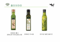 이니스프리 광고비평-7