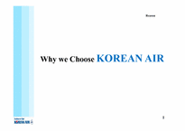 [광고기획] 대한항공 광고제안(영문)-3