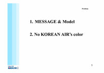 [광고기획] 대한항공 광고제안(영문)-9