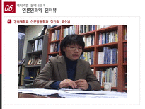 미디어법에 대해서-17