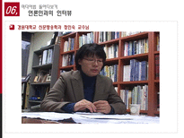 미디어법에 대해서-18