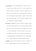 미국 FOX TV `심슨네 가족들` 커뮤니케이션 갈등 분석-4