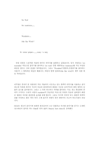 [광고]내가 뽑은 광고 5-9
