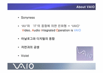 [IMC] sony 소니 `VAIO` 체험마케팅-2