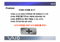 [IMC] sony 소니 `VAIO` 체험마케팅-5