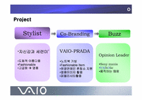 [IMC] sony 소니 `VAIO` 체험마케팅-19