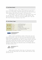 [브랜드마케팅] GM,Ford포드,Toyota도요타 브랜드비교분석-13
