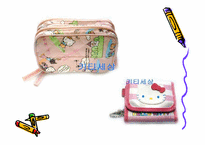 키덜트문화 레포트-3