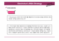 [다국적기업론] Electrolux의 M&A 전략-13