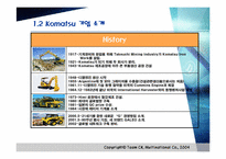 Caterpillar&Komatsu 레포트-5