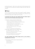[마케팅전략] `Ticketlink`티켓링크와 `ticketpark`티켓파크 마케팅분석-영문레포트-4