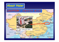 [기업분석] 중국기업 하이얼`Haier` 분석-4