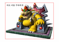 펜잘 광고기획서-5