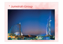 [마케팅] 주메이라 호텔 그룹(Jumeirah Group) 차별화 전략-2