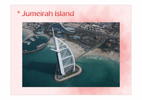 [마케팅] 주메이라 호텔 그룹(Jumeirah Group) 차별화 전략-12