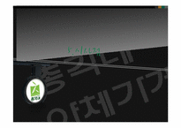 [마케팅 전략] 총각네 야채가게의 성공전략-16
