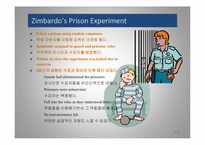 [조직행동론] 9장 집단행동의 기초-14