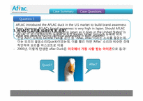 [국제경영] 아플락(AFLAC) 일본시장 경영 사례 연구-8