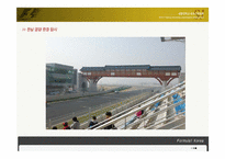 [레포츠경영론] F1 코리아 그랑프리의 의의와 F1모터레이싱 대중화 방안-12