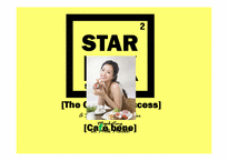 [마케팅] 빙그레 바나나맛 우유의 스타마케팅 사례-4