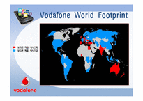 [국제경영론] 보다폰 Vodafone의 경영전략과 향후 방향-6