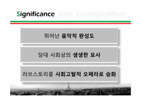 오페라 `라보엠` 작품 분석 및 의의-16