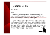 [영미소설 개론] Adventures of Huckleberry Finn(허클베리핀의 모험)-7