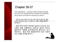[영미소설 개론] Adventures of Huckleberry Finn(허클베리핀의 모험)-10