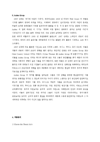 [영국시] 오든의 생애 및 작품 분석-2