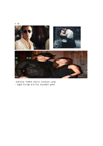 [패션과의상] 남성의 패션 이미지 스타일링-8