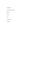 [패션과의상] 남성의 패션 이미지 스타일링-9