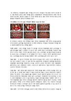 [소비자행동] SK telecom 연도별 캠페인 & 광고 분석-19
