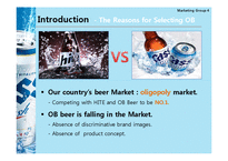 오비맥주 OB Beer 마케팅연구 영문-4