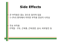 Gleevec(Imatinib) 레포트-17