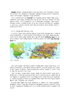 중앙아시아 이슬람의 현재와 미래-4