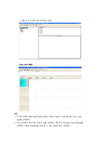 [기술경영] AHP 기본개념과 실전-19