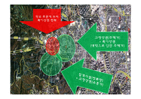 [생산관리] 훼미리마트 수요 예측 및 생산 능력 설계-20