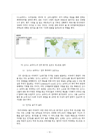 [마케팅] 원더걸스 Wonder Girls 미국진출사례-12
