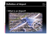 [항공 경영론] 공항 마케팅의 정의와 사례-4