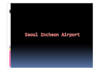 [항공 경영론] 공항 마케팅의 정의와 사례-14