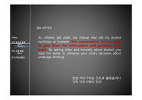 커뮤니티 베이스드 캠페인 사례-18