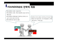 에이서(ACER)의 인수 및 전략적 제휴 사례-18