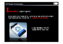 중국 전기자동차 BYD-9