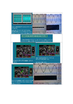 SSB using Lab-Volt 레포트-7