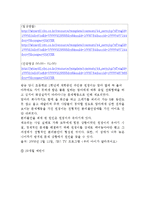 [정신건강] 불안장애-5