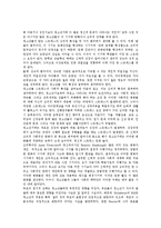청소년(학생)봉사활동,정신건강,스트레스, 청소년(학생)인터넷중독,생활지도,학생공동체, 청소년(학생) 교사의 권력관계, 청소년(학생)성취행동평가-5