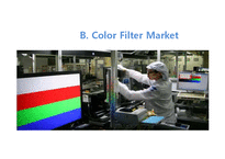 [디스플레이공학] Color filter 개발현황, 문제점-11