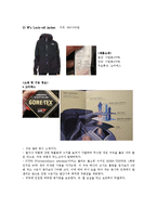 [패션소재] 노스페이스 The North Face-5